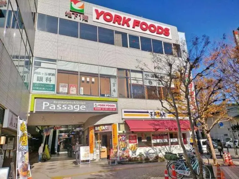 6LDK Suginami Ward Tokyo (28)