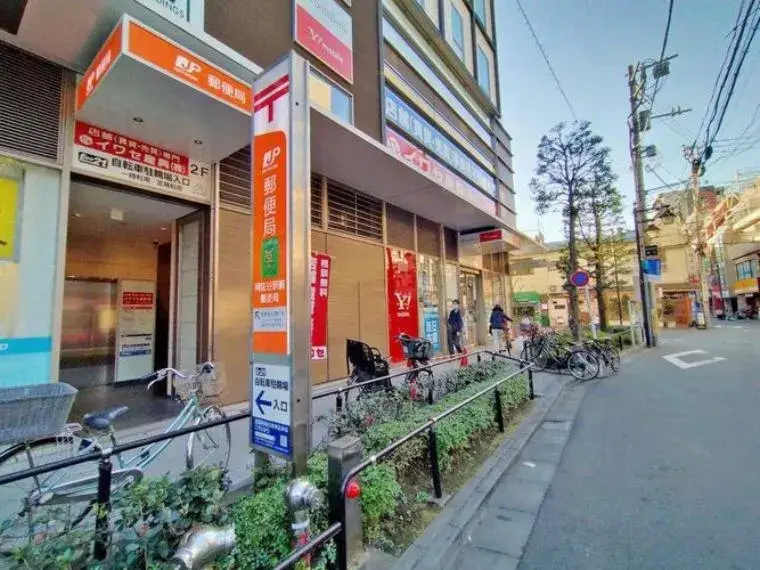 6LDK Suginami Ward Tokyo (31)