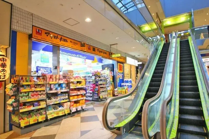 6LDK Suginami Ward Tokyo (33)