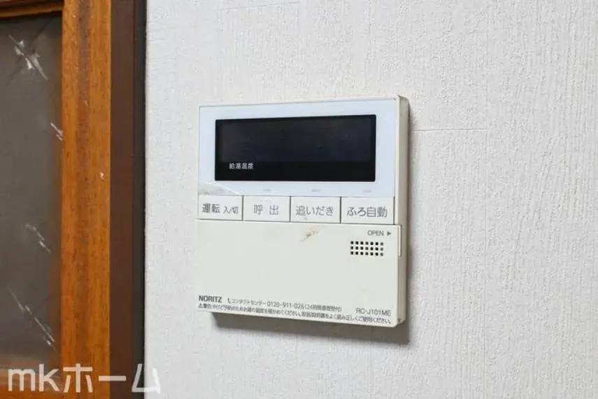 4LDK Yashio City Saitama (26)
