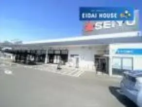 4LDK Property Sendai City Miyagi Prefecture (8)