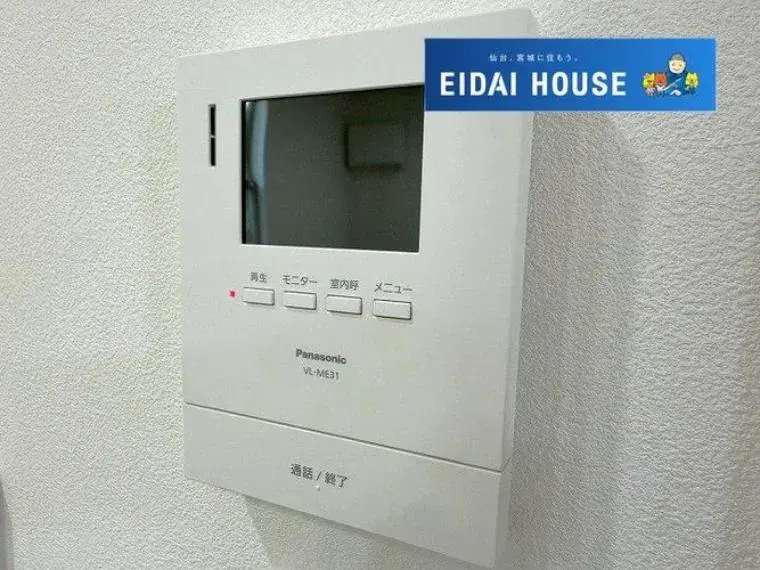 3LDK物件 仙台市 宮城県 (34)