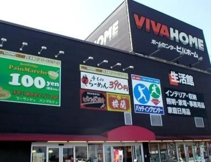 4LDK房产 草加市 埼玉県 (23)