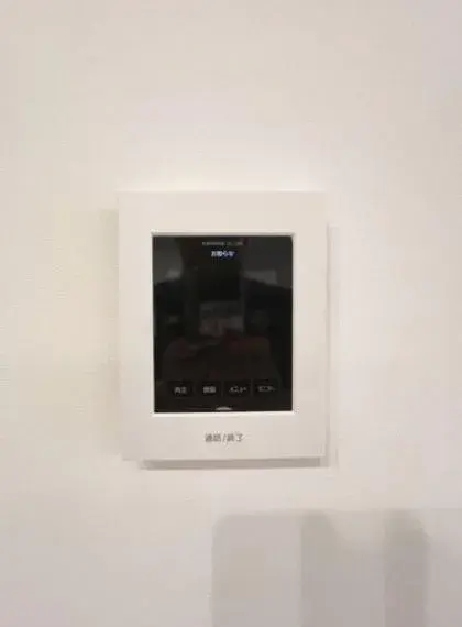 4LDK房产 朝霞市 埼玉县 (34)