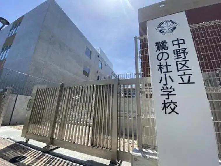 4LDK 中野区 東京都 (24)