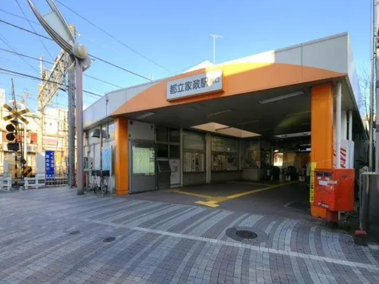 4LDK 中野区 東京都 (33)