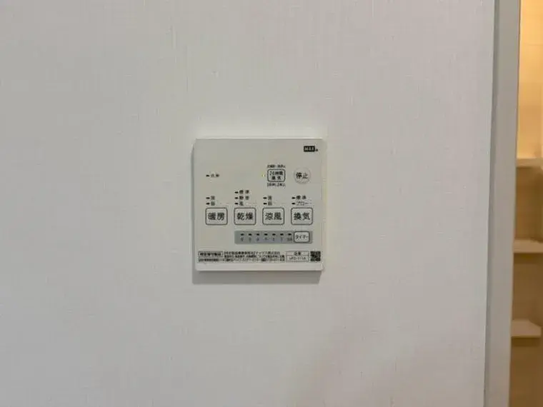 4LDK Property Miyaginoku, Sendai City, Miyagi Prefecture (30)