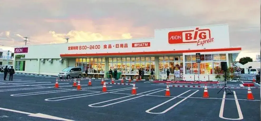 4LDK Property Miyaginoku, Sendai City, Miyagi Prefecture (35)