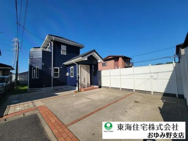 Akiya in Chiba