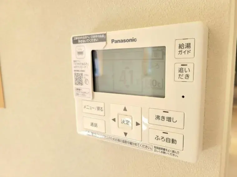 4LDK Property Chiba City Chiba (31)