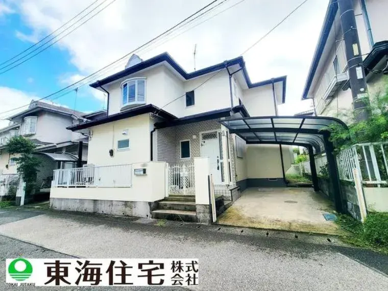 Akiya in Chiba