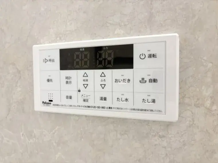 4SLDK Property Rifu-cho Miyagi Prefecture (34)