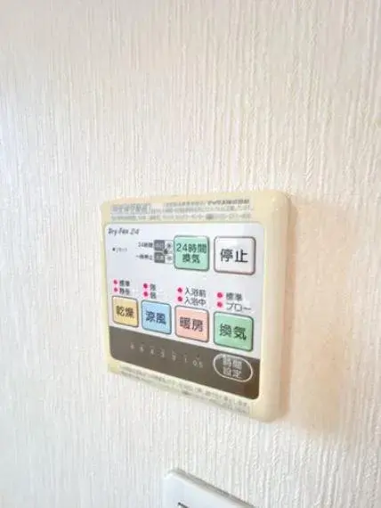 4LDK 加須市 埼玉県 (35)