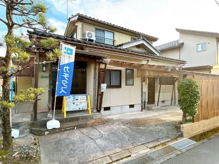 Akiya in Toyama