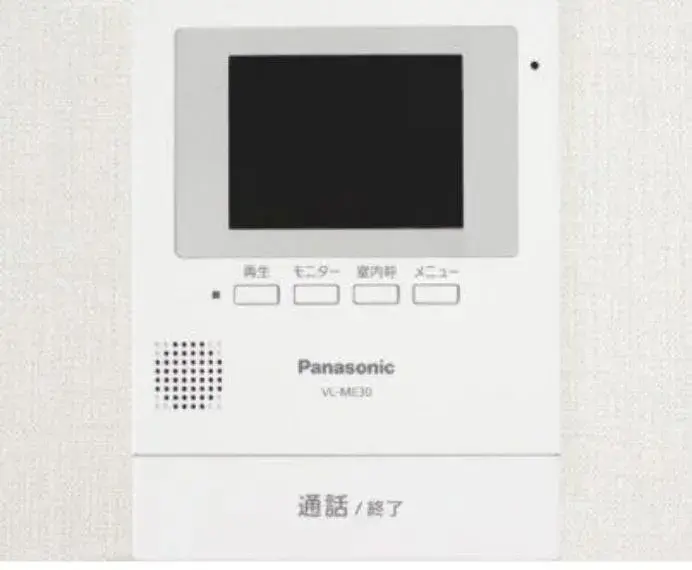 Logement de 2 chambres à Ishikawa Kanazawa (33)