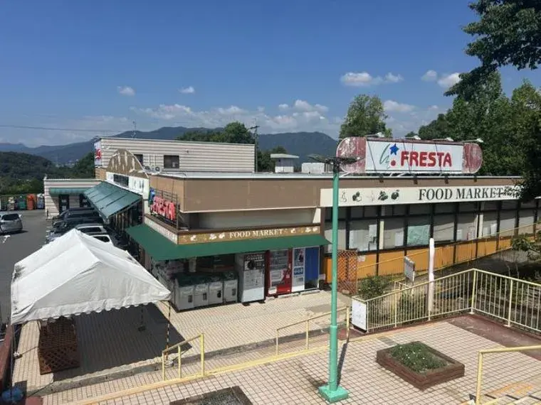 4LDK Bien immobilier Ville d'Hiroshima Préfecture d'Hiroshima (31)