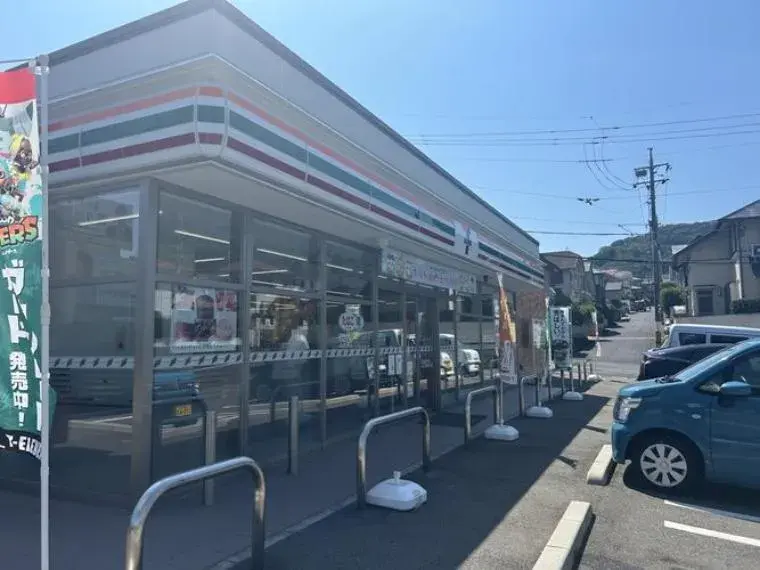 4LDK Bien immobilier Ville d'Hiroshima Préfecture d'Hiroshima (32)