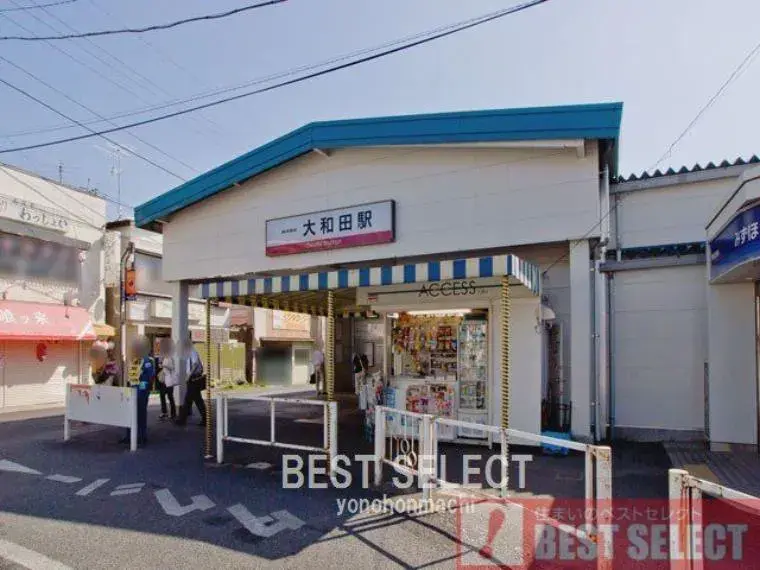 4LDK Property Saitama City Saitama Prefecture (4)