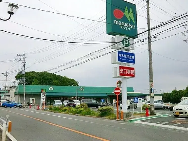 2LDK Propiedad Ciudad de Kawaguchi Prefectura de Saitama (18)