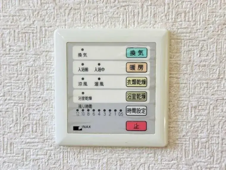 4LDK Property Shiroi City Chiba Prefecture (28)