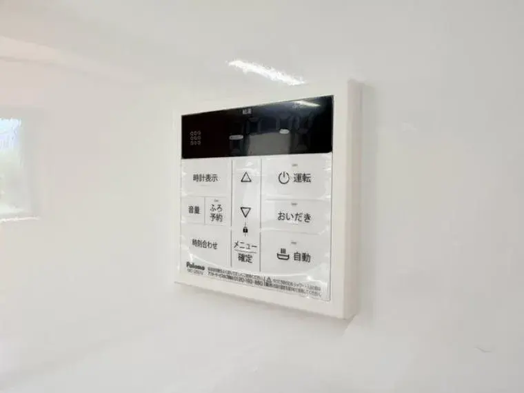 4LDK Property Shiroi City Chiba Prefecture (29)