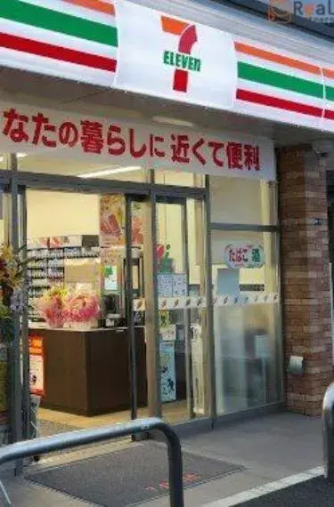 4LDK Property Asahi Ward, Yokohama City, Kanagawa Prefecture (5)