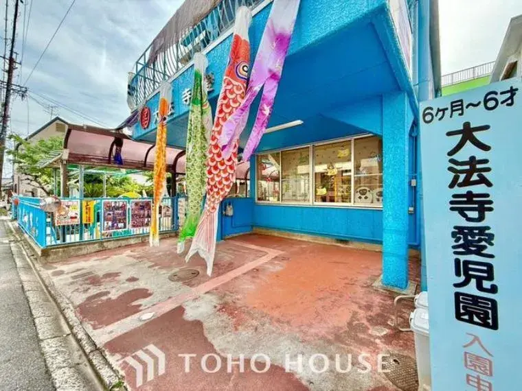 3LDK Property Mizuho-ku, Nagoya City, Aichi Prefecture (15)