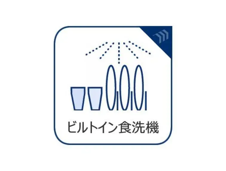 3LDK Property Mizuho-ku, Nagoya City, Aichi Prefecture (9)