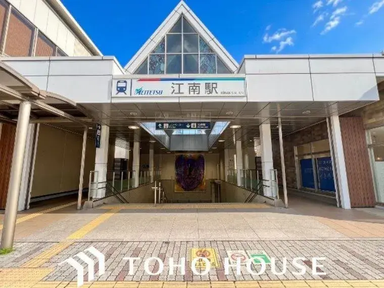 5LDK Property Ichinomiya City Aichi Prefecture (12)