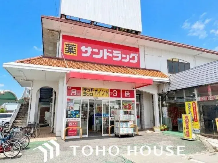 5LDK Property Ichinomiya City Aichi Prefecture (15)