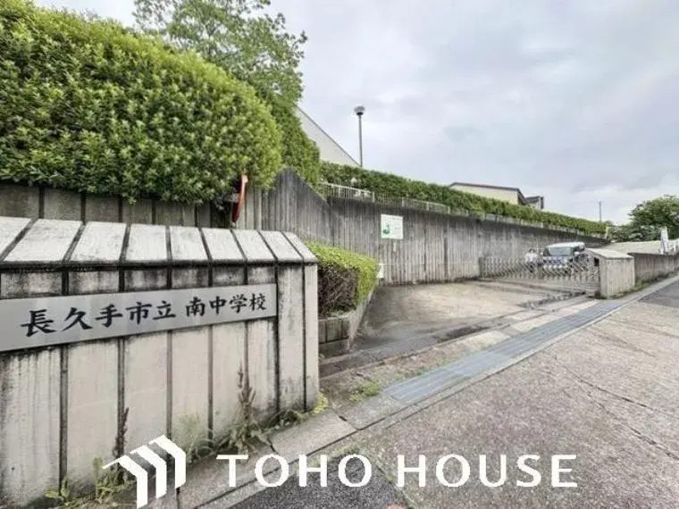 5LDK Property Nagakute City Aichi Prefecture (11)