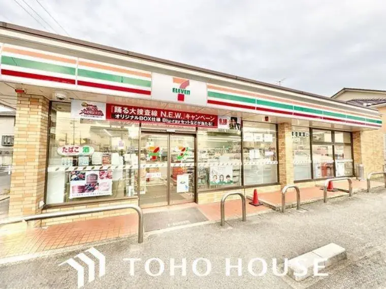 5LDK Property Nagakute City Aichi Prefecture (12)