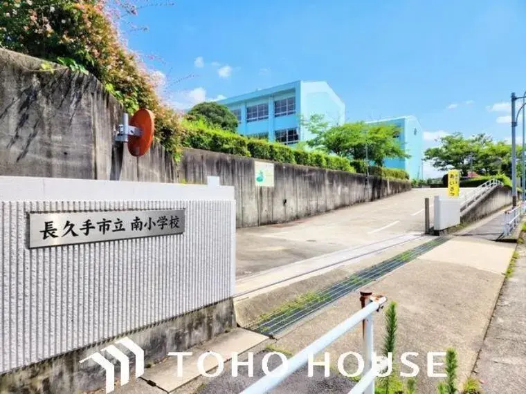 5LDK Property Nagakute City Aichi Prefecture (16)