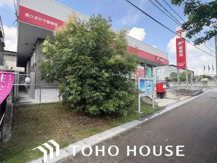 5LDK Property Nagakute City Aichi Prefecture (17)