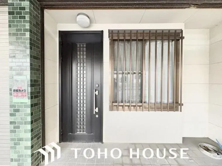 5LDK Property Nagakute City Aichi Prefecture (8)