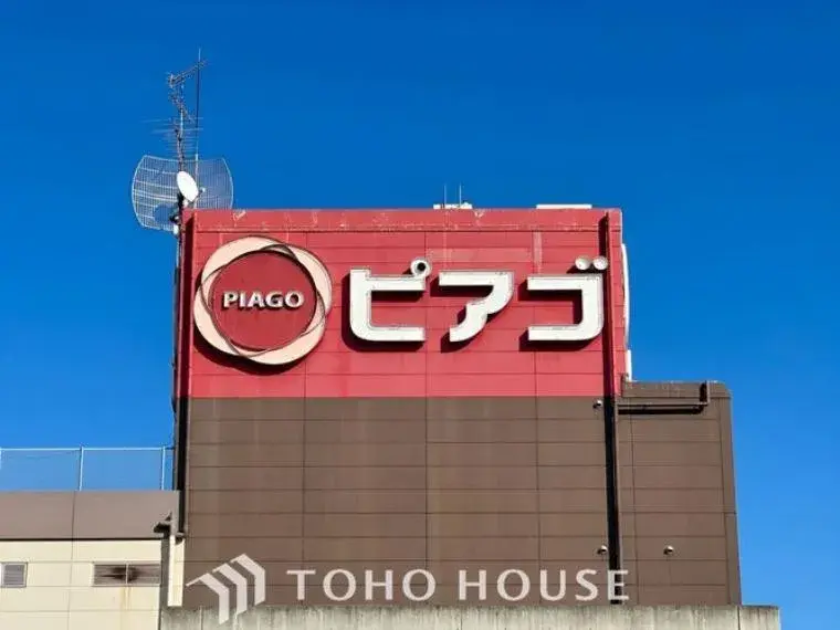 4SLDK Nagoya Kita-ku Prefectura de Aichi (28)