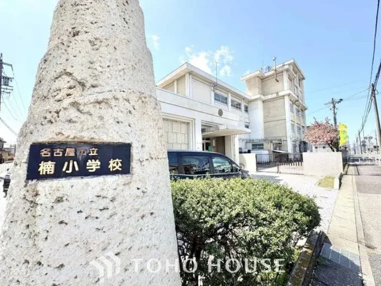 4SLDK Nagoya Kita-ku Prefectura de Aichi (6)