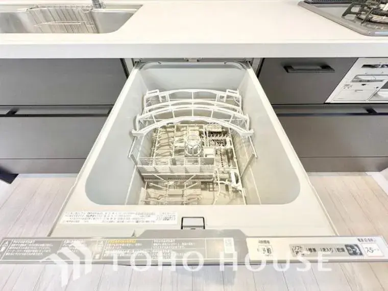 2SLDK Property Matsudo City Chiba Prefecture (30)