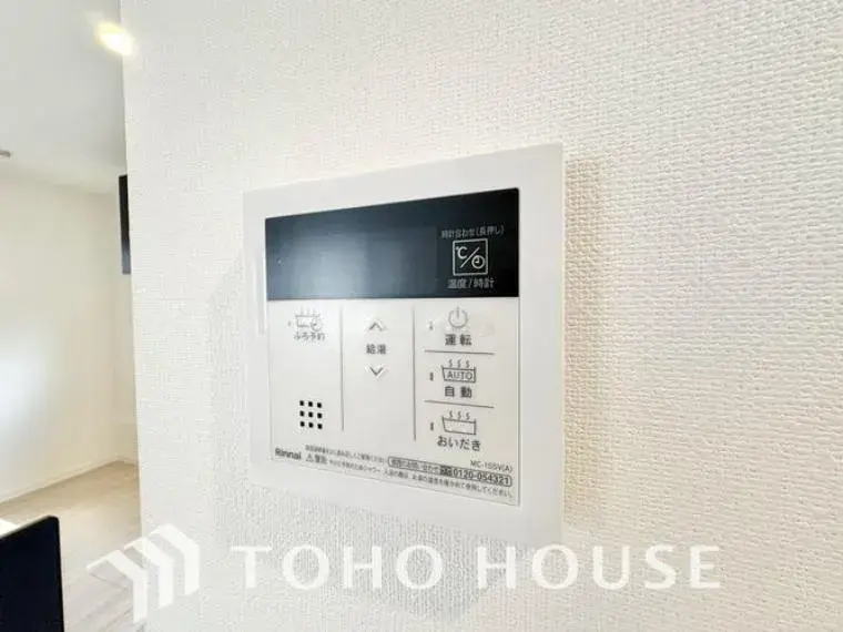 2SLDK Property Matsudo City Chiba Prefecture (31)