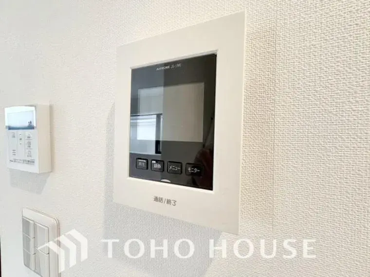 2SLDK Property Matsudo City Chiba Prefecture (33)