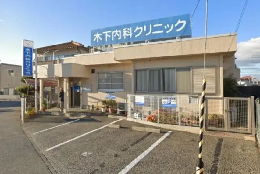 Propiedad 4LDK Ciudad de Kobe Barrio Nishi Prefectura de Hyogo (16)