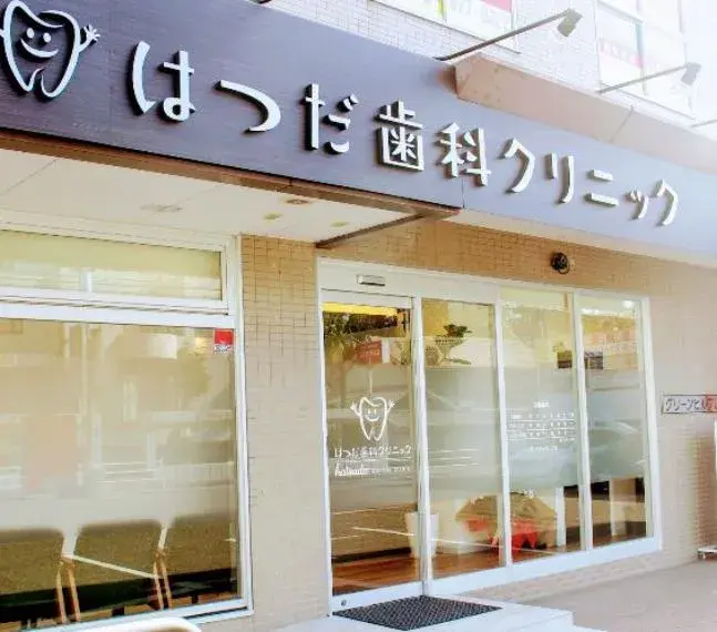 Propiedad 4LDK Ciudad de Kobe Barrio Nishi Prefectura de Hyogo (17)