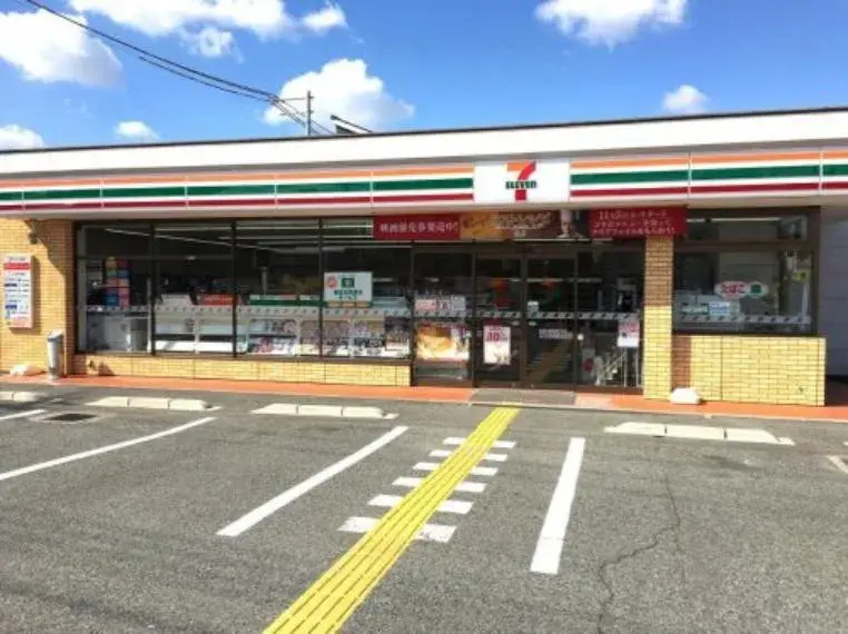 Propiedad 4LDK Ciudad de Kobe Barrio Nishi Prefectura de Hyogo (9)