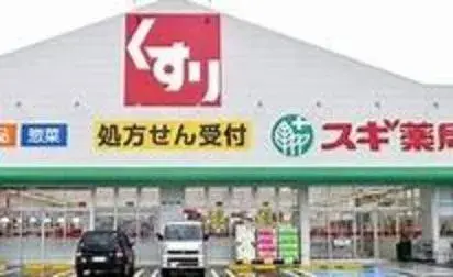 3LDK Takaishi City Osaka Prefecture (4)