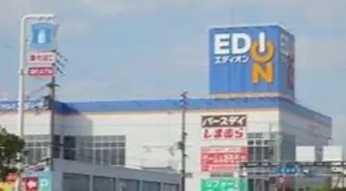 3LDK Takaishi City Osaka Prefecture (5)