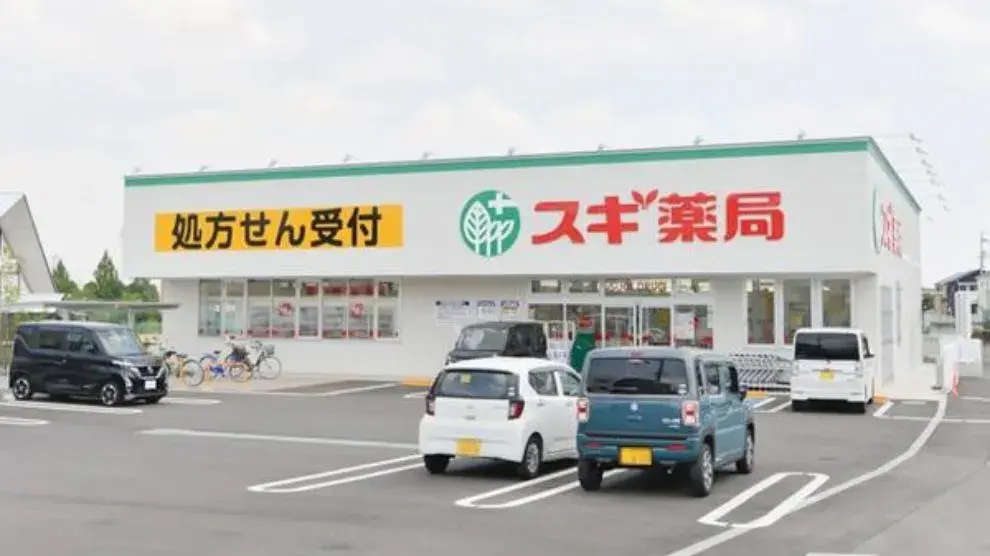 3LDK, Ville de Sakai, Arrondissement de Naka, Préfecture d'Osaka (6)