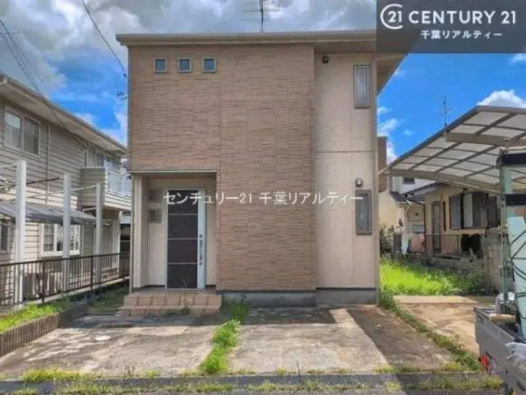 Akiya in Chiba