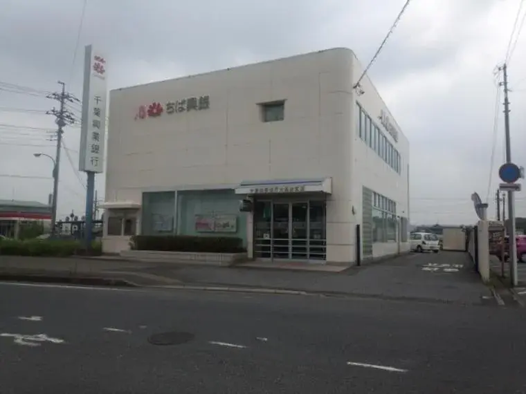Propiedad 3SLDK Ciudad de Ichihara Prefectura de Chiba (12)