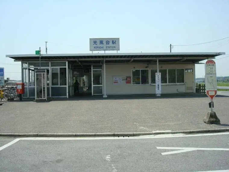 Propiedad 3SLDK Ciudad de Ichihara Prefectura de Chiba (13)