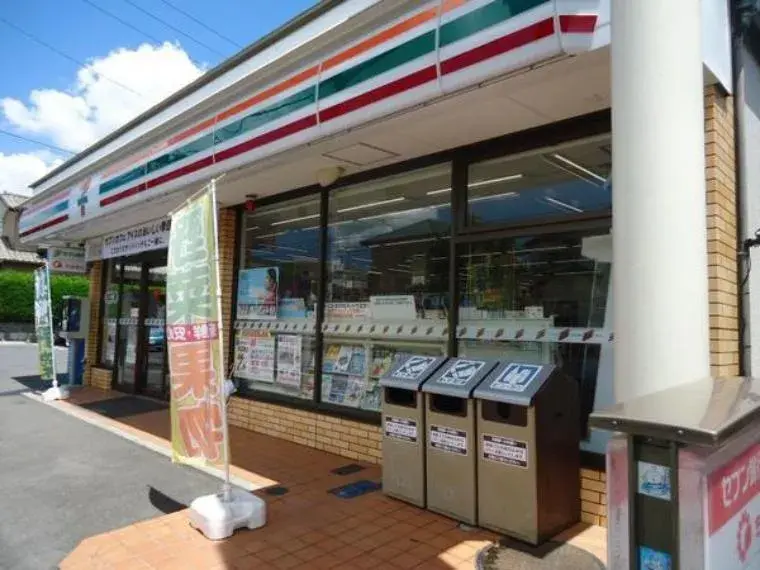 Propiedad 3SLDK Ciudad de Ichihara Prefectura de Chiba (7)